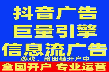汽车展会的SEM外包广告投放与效果分析